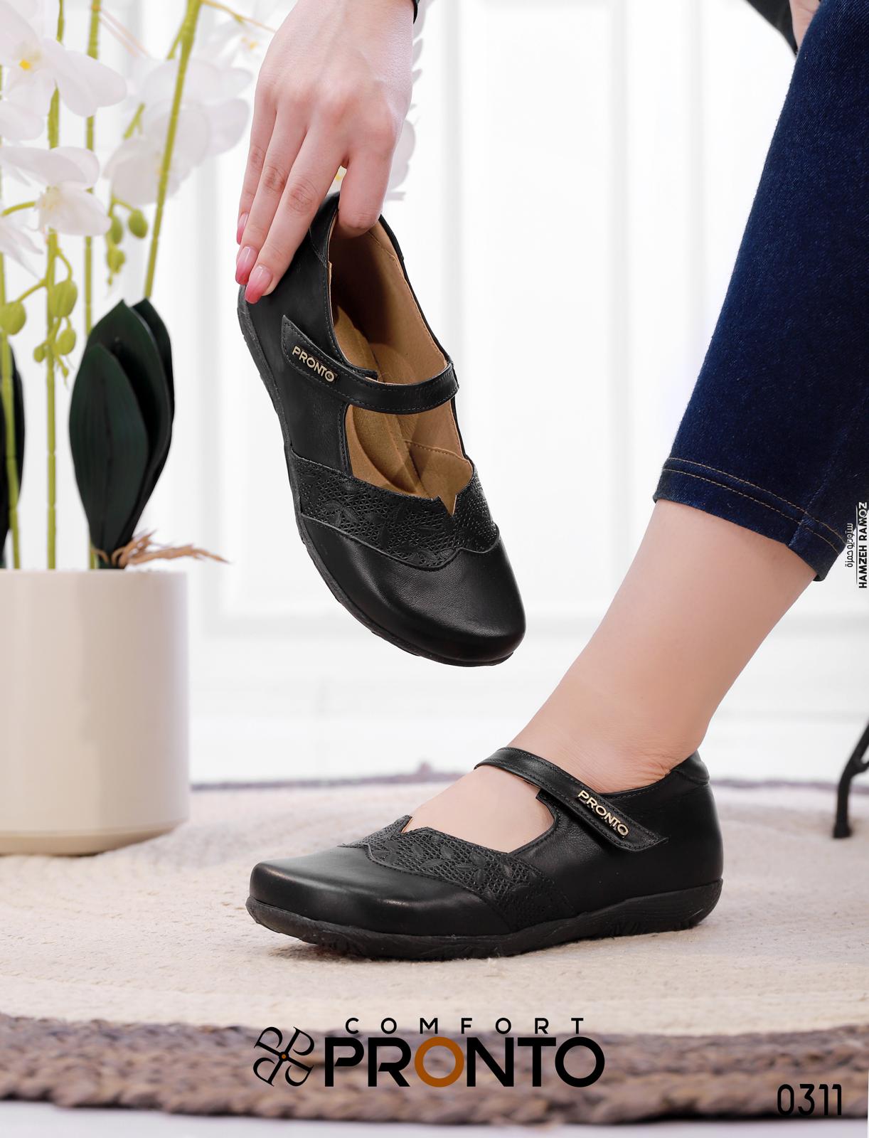 Blush Walk - الصورة 5