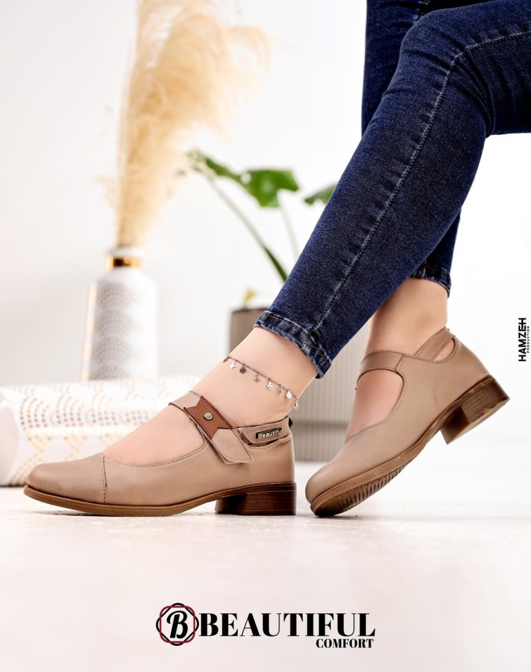 Veloria Loafers