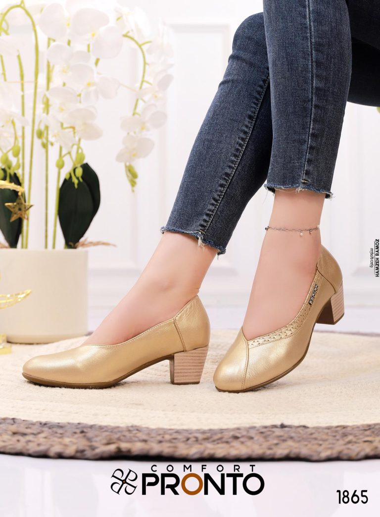 Charm Fit