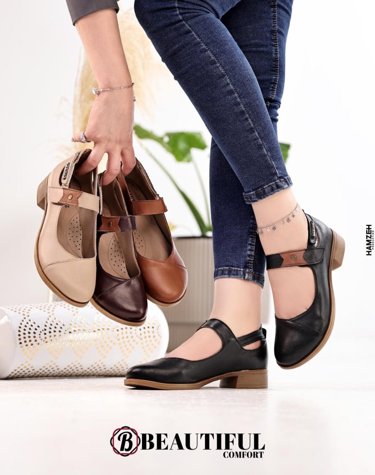 Veloria Loafers