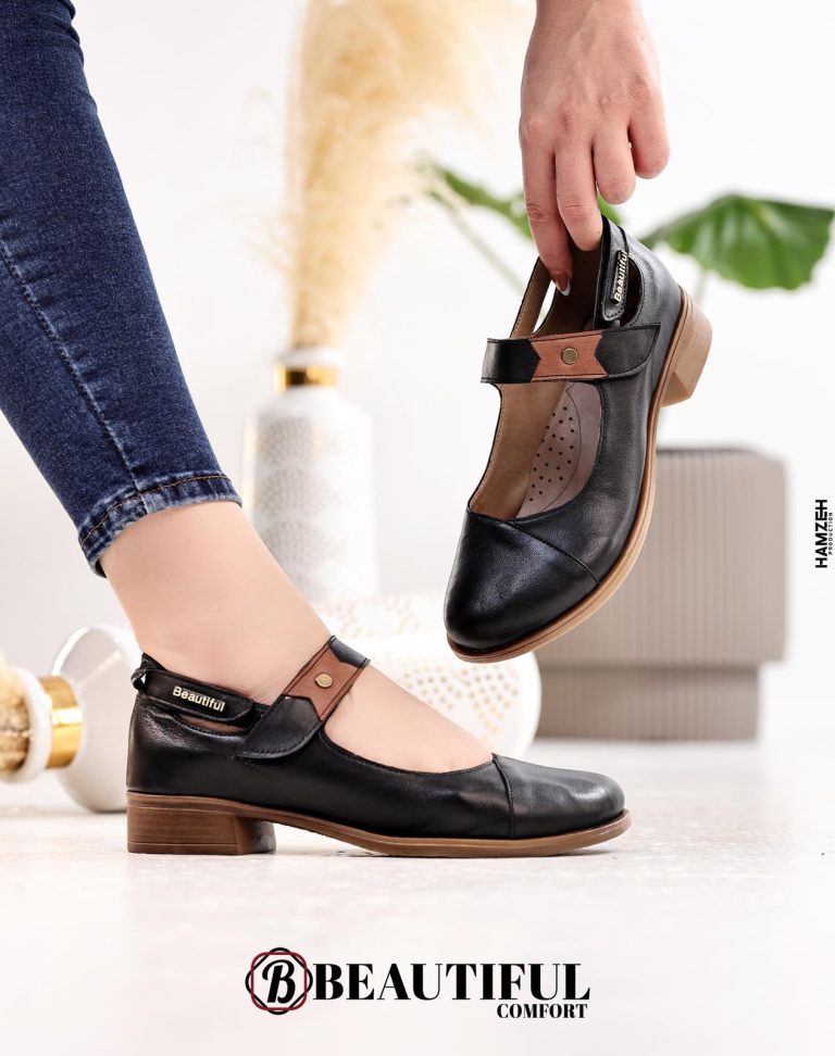 Veloria Loafers