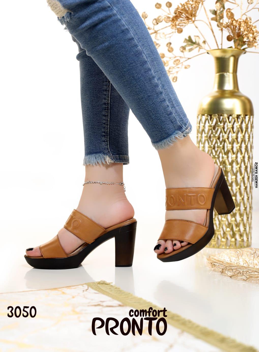 Street Line - الصورة 4