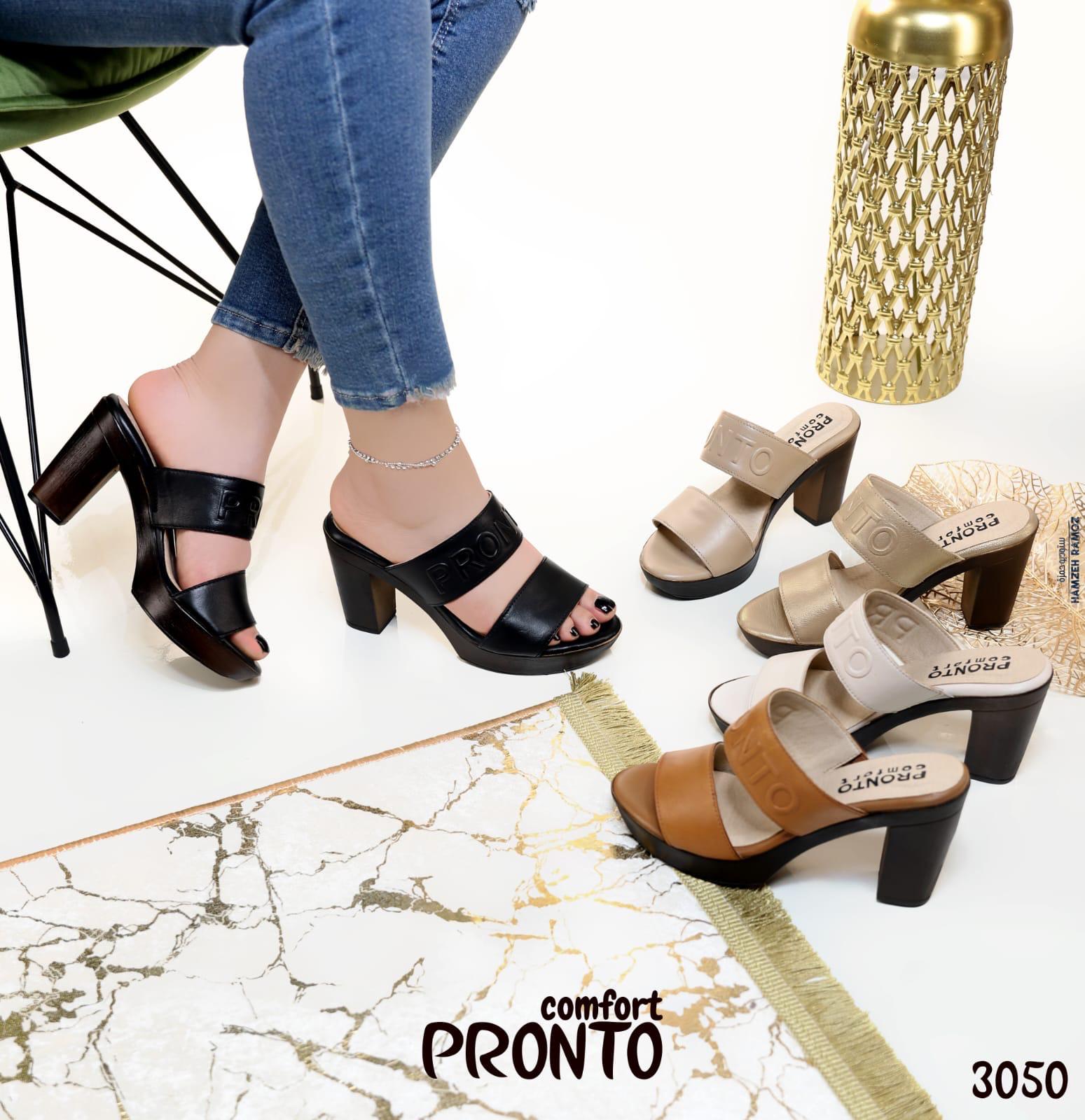 Street Line - الصورة 3