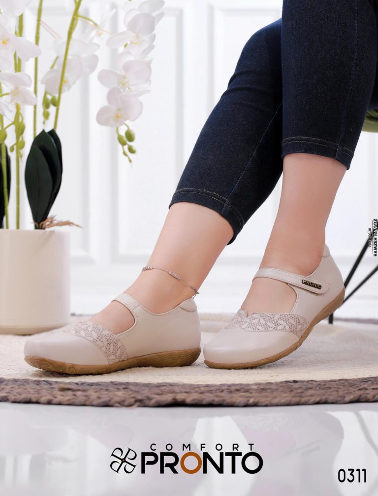 Blush Walk