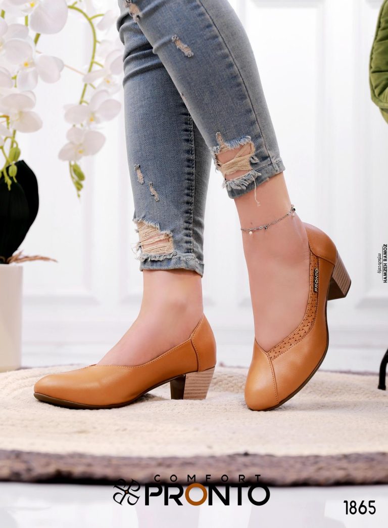 Charm Fit