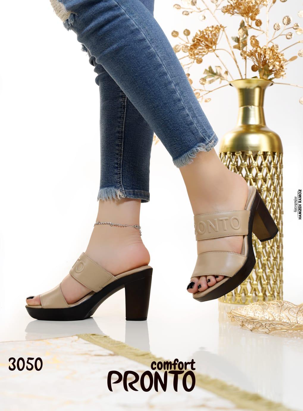 Street Line - الصورة 2