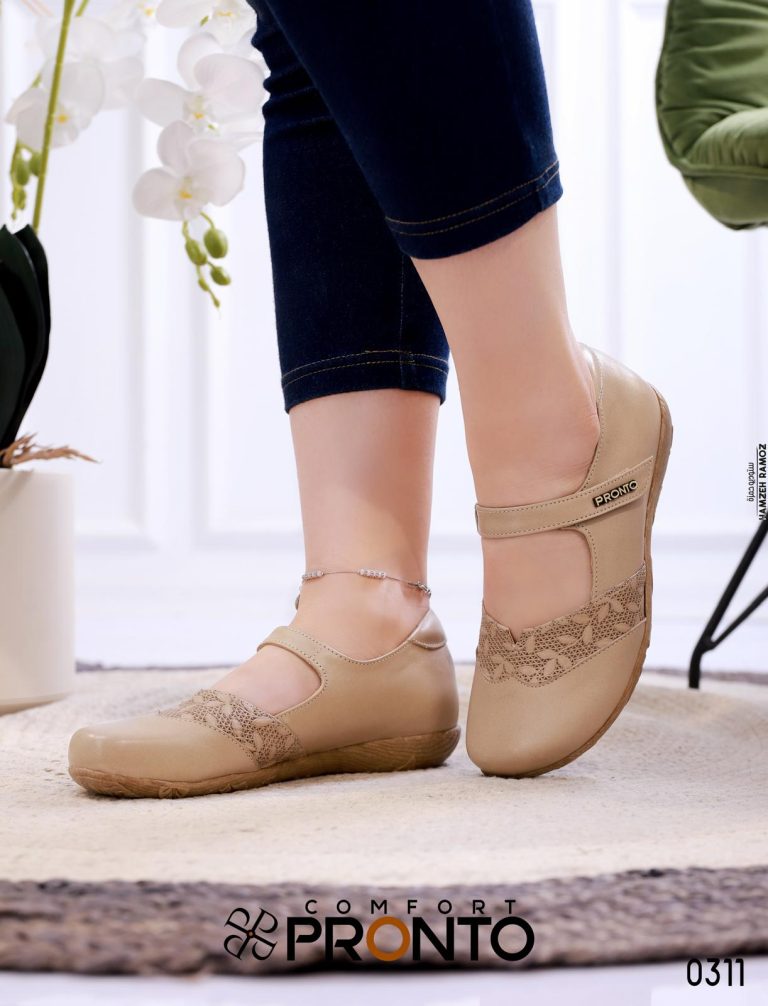 Blush Walk