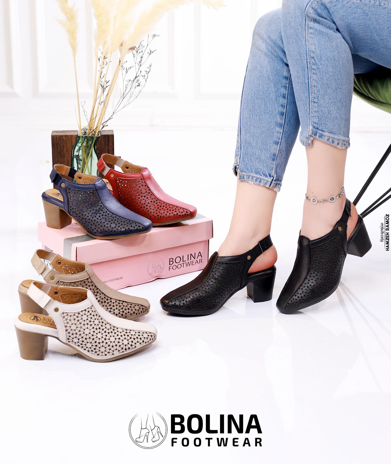 Rimal Stride - الصورة 4