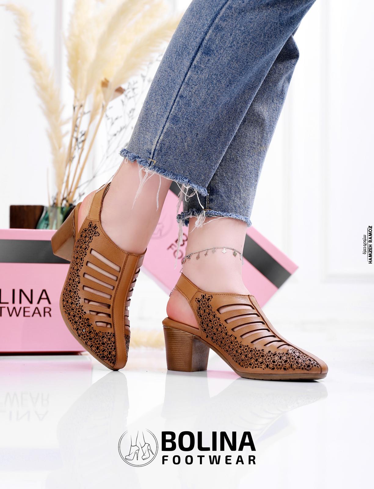 Flexora - الصورة 5