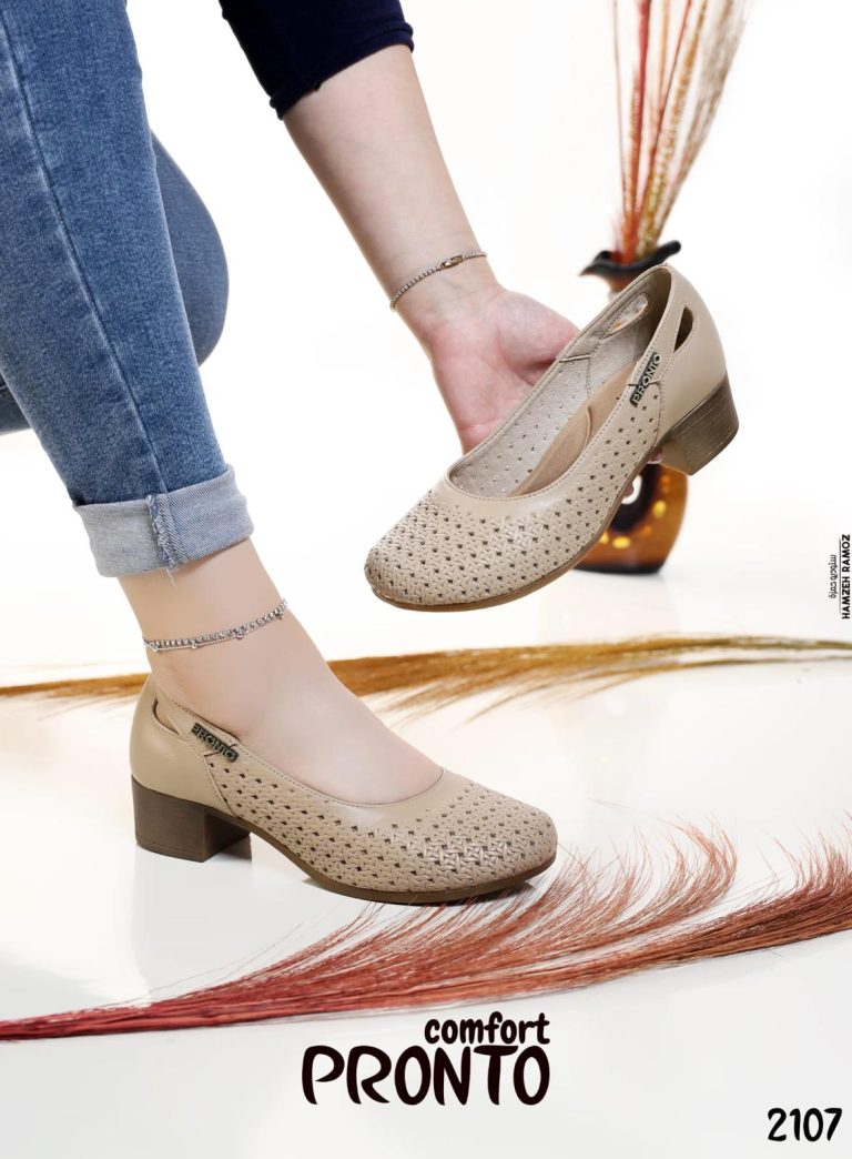 BlushAura Ballets