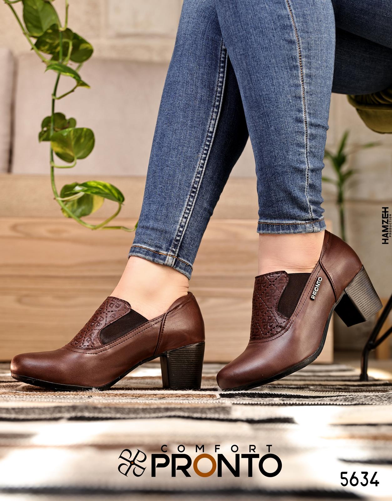 Golden Halo - الصورة 5