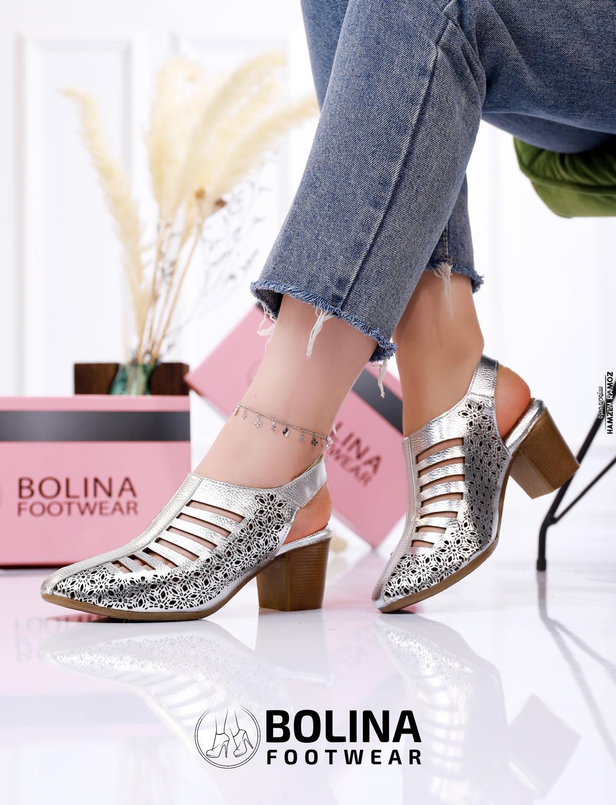 Flexora - الصورة 7