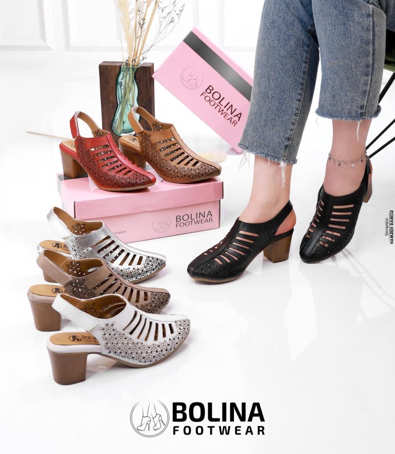Flexora