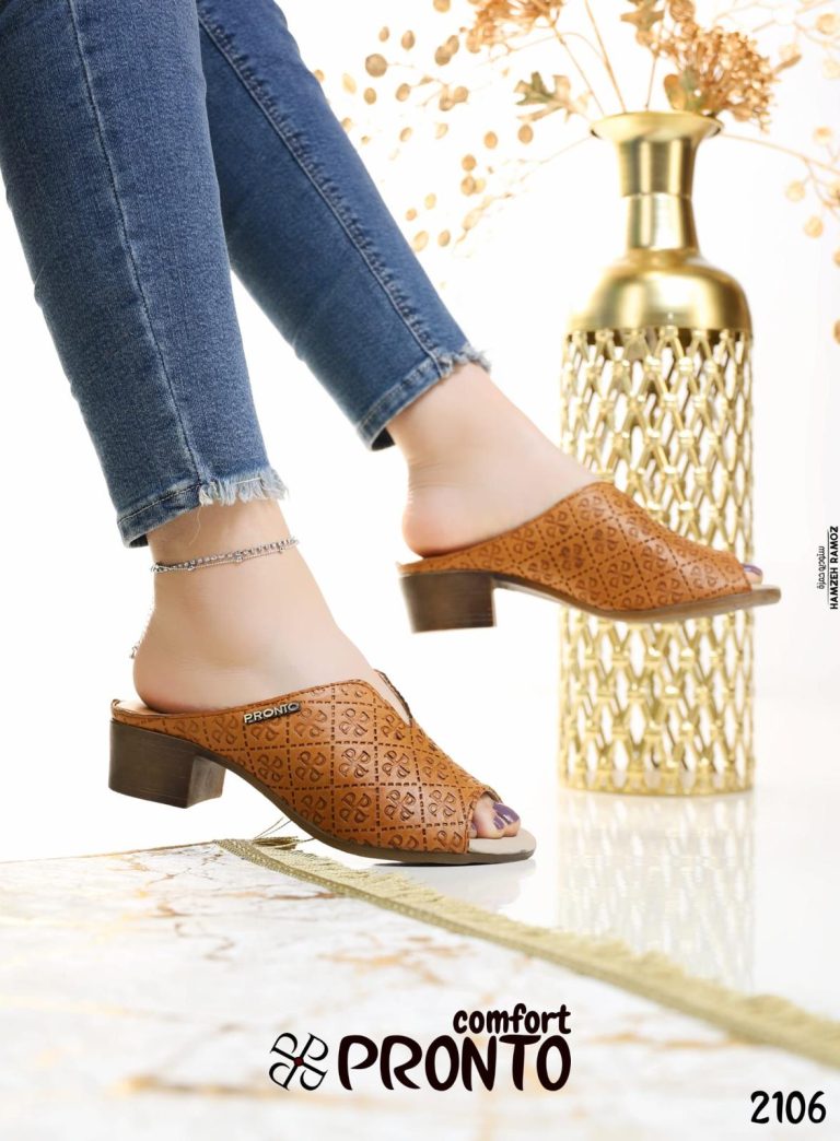 CityGlow Shoes