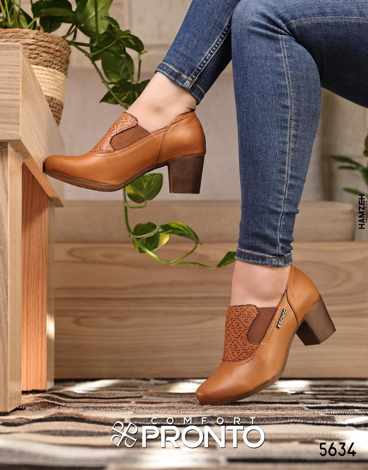 Golden Halo - الصورة 3