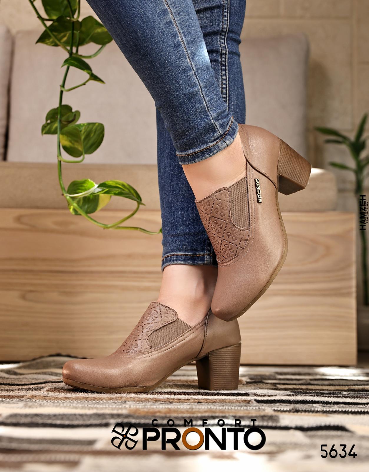 Golden Halo - الصورة 2