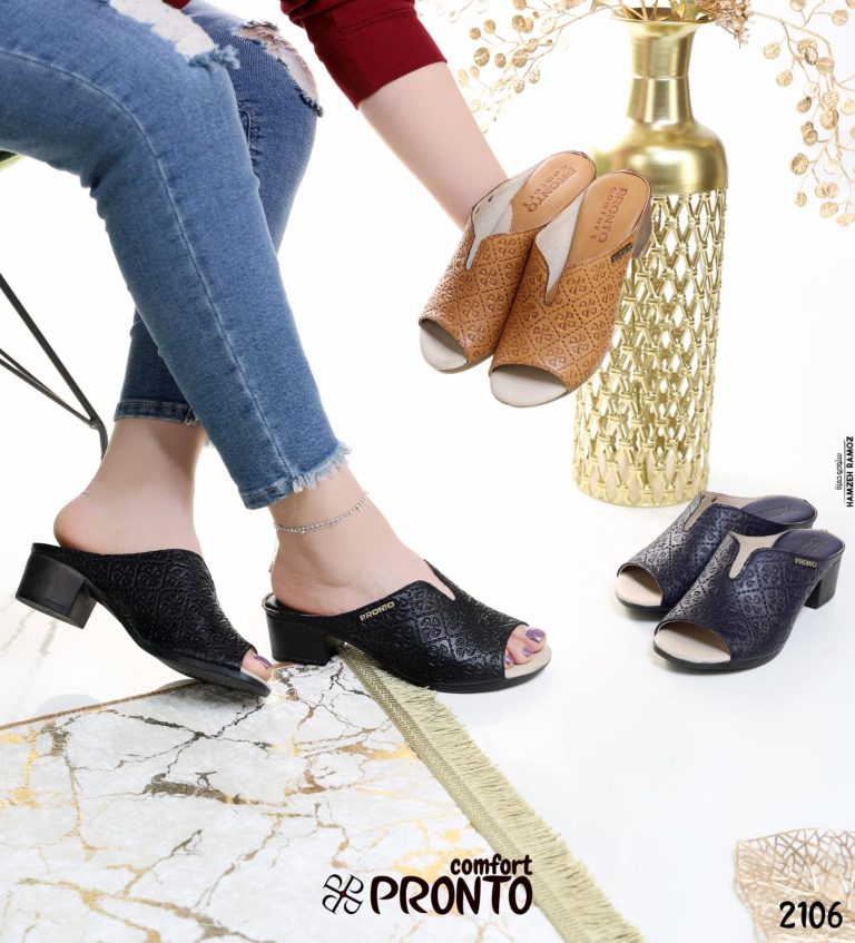 CityGlow Shoes
