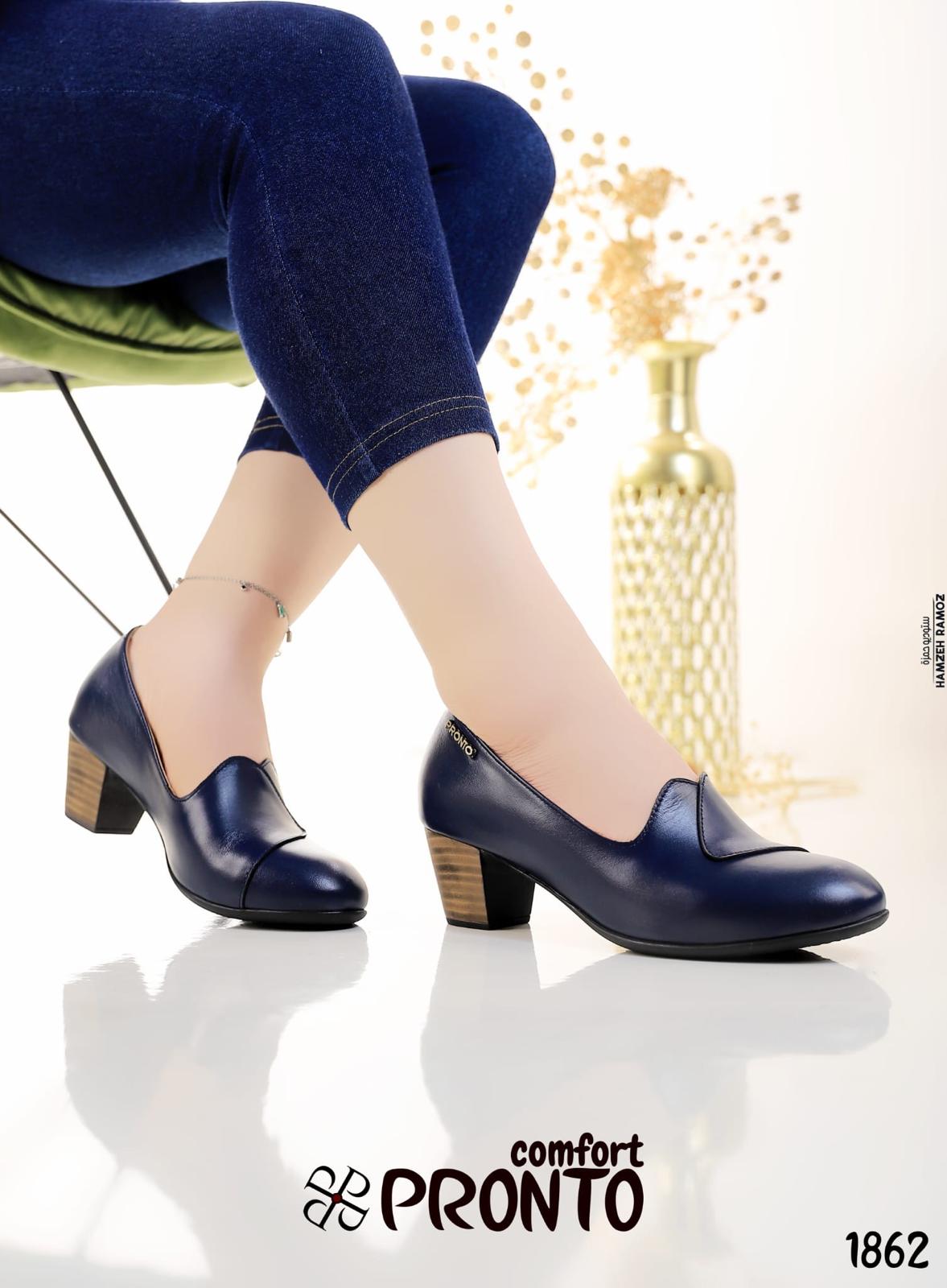 GraceLine Classics - الصورة 6