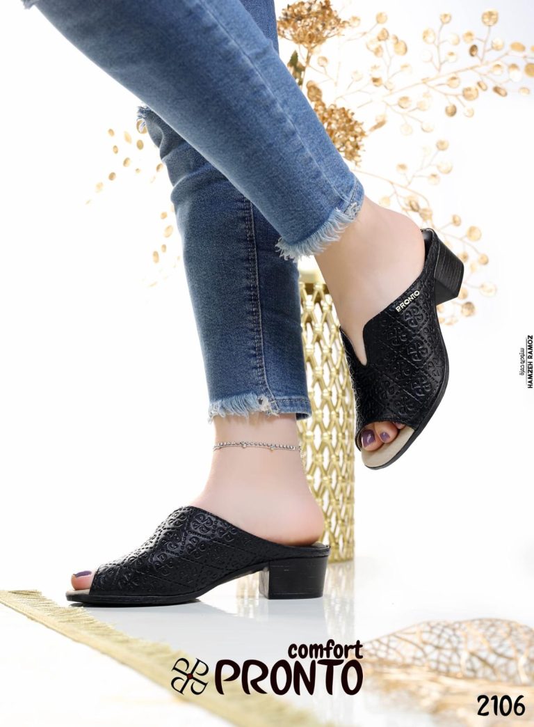 CityGlow Shoes