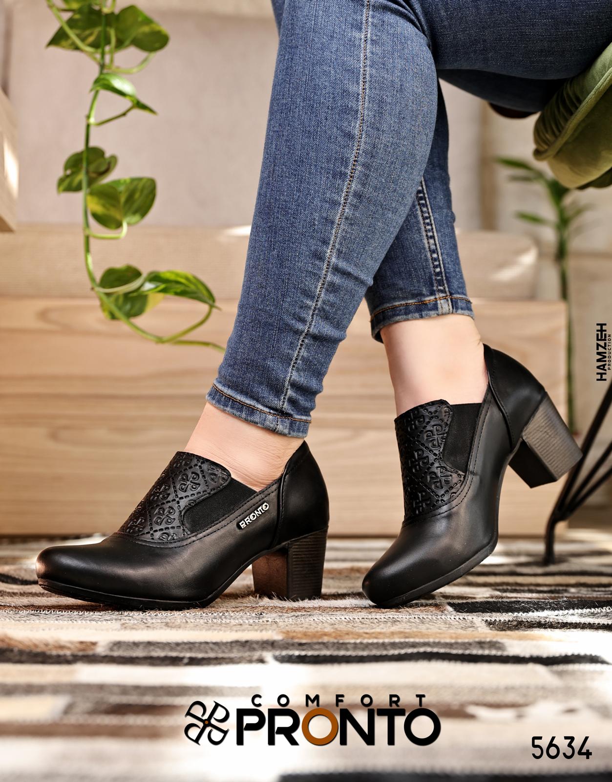 Golden Halo - الصورة 4