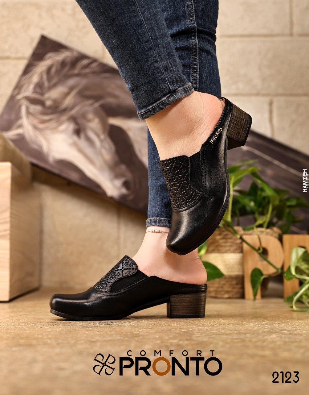 Serene Steps - الصورة 2