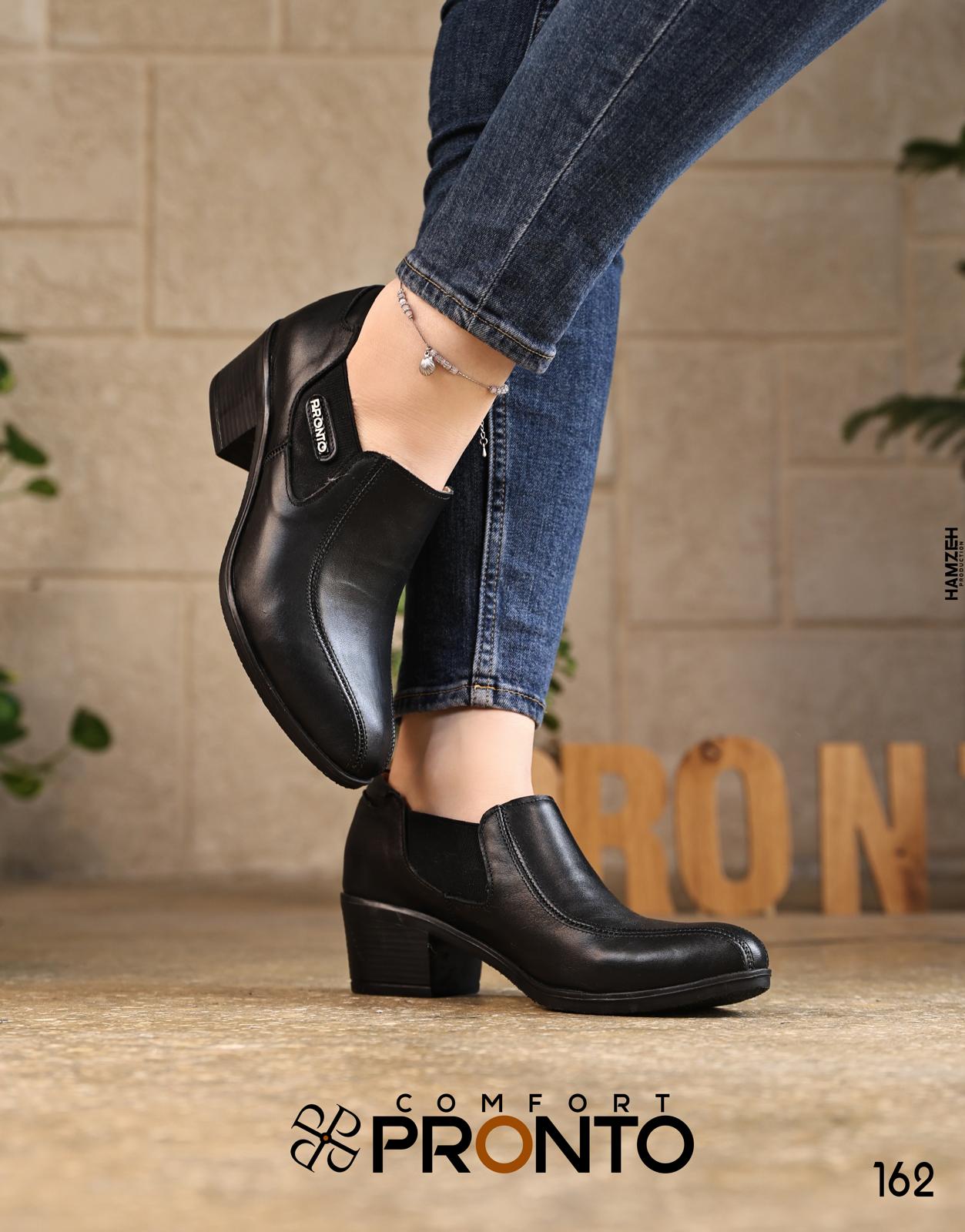 Pure Elegance - الصورة 3