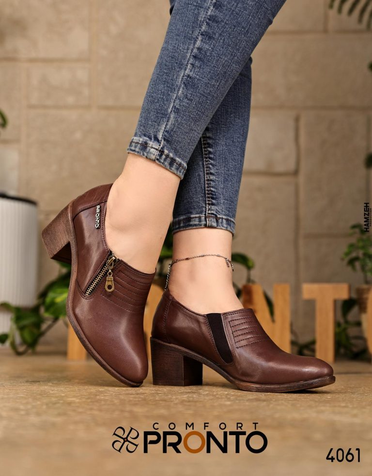 Blossom Breeze Flats