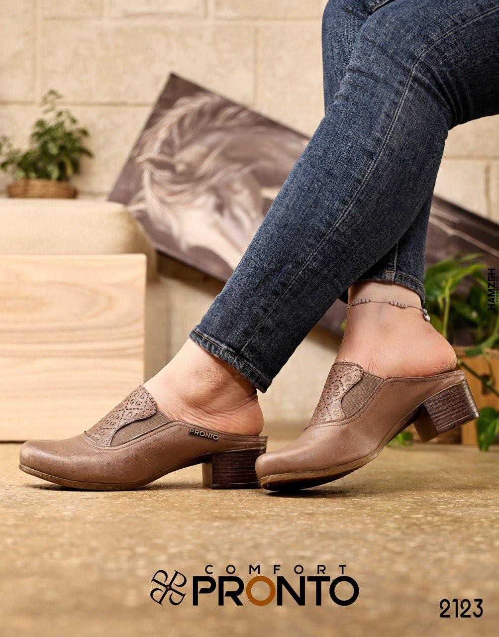 Serene Steps - الصورة 4