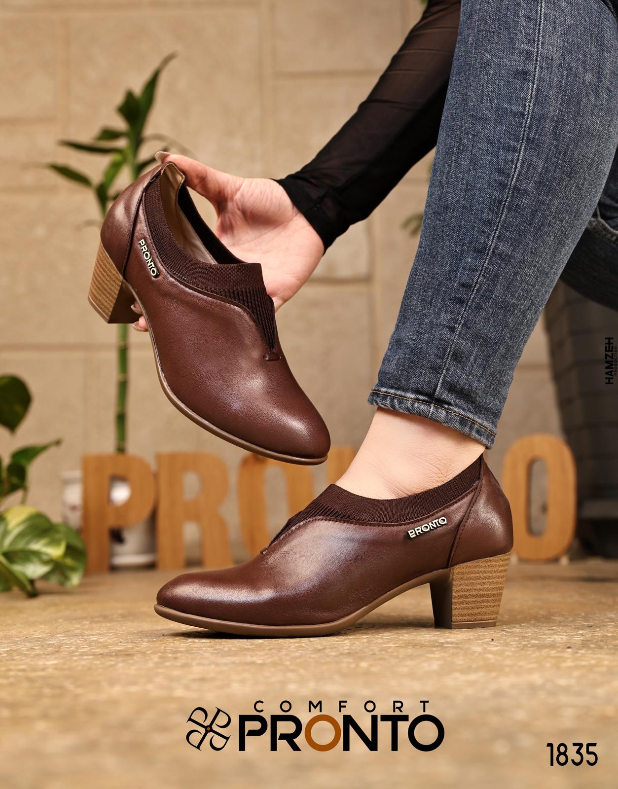 VibeWalk - الصورة 2