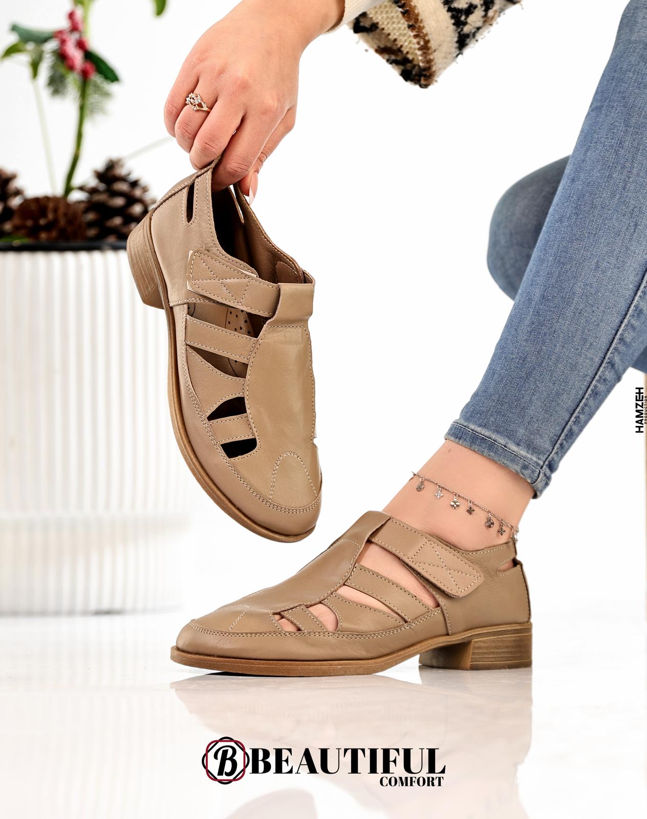 True Ground - الصورة 2