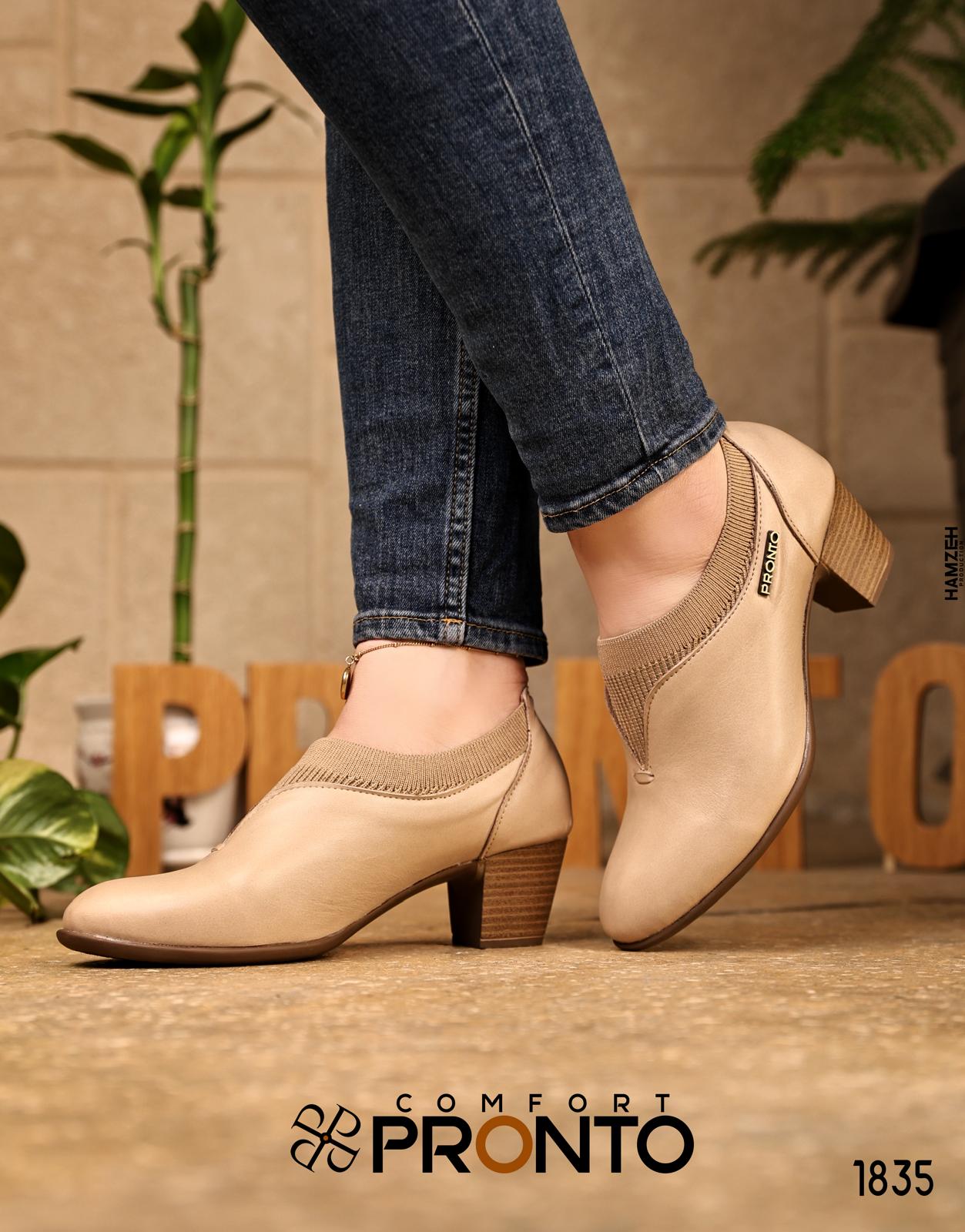 VibeWalk - الصورة 7