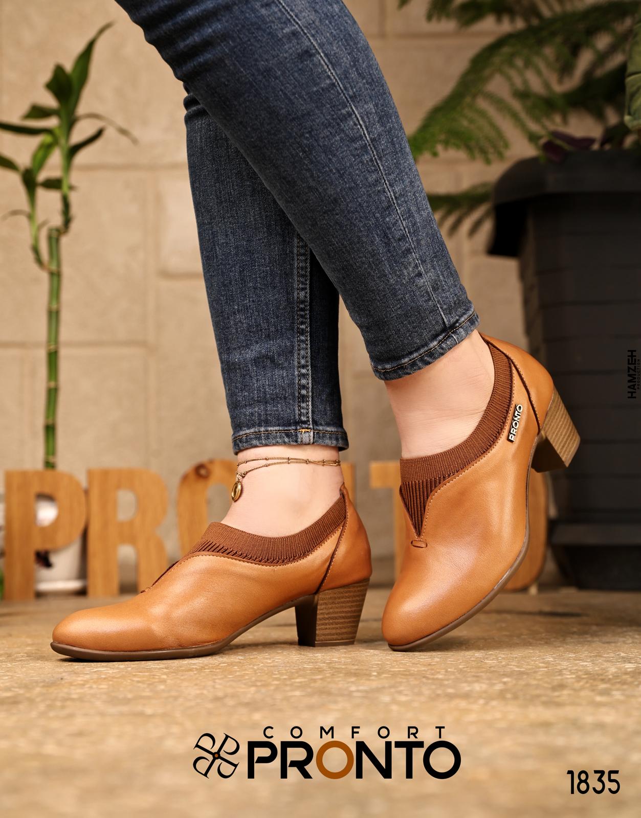 VibeWalk - الصورة 4