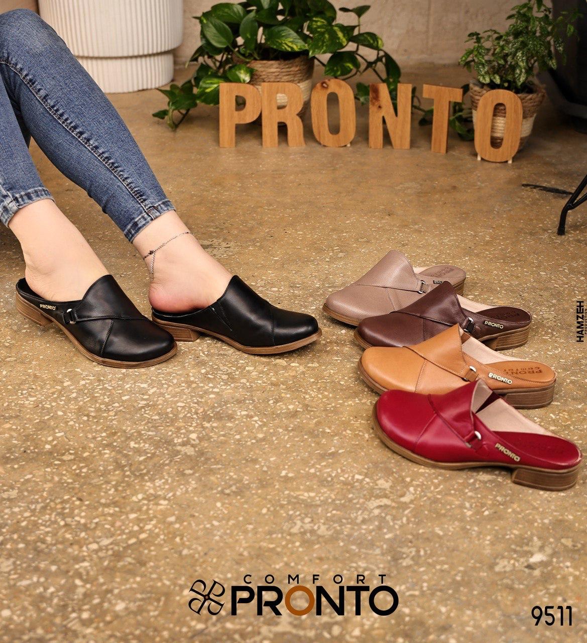 Bella Grace - الصورة 4