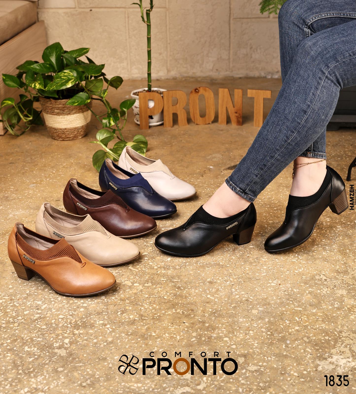 VibeWalk - الصورة 5