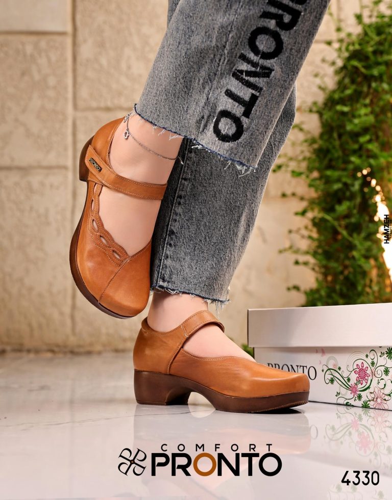 Stryvia