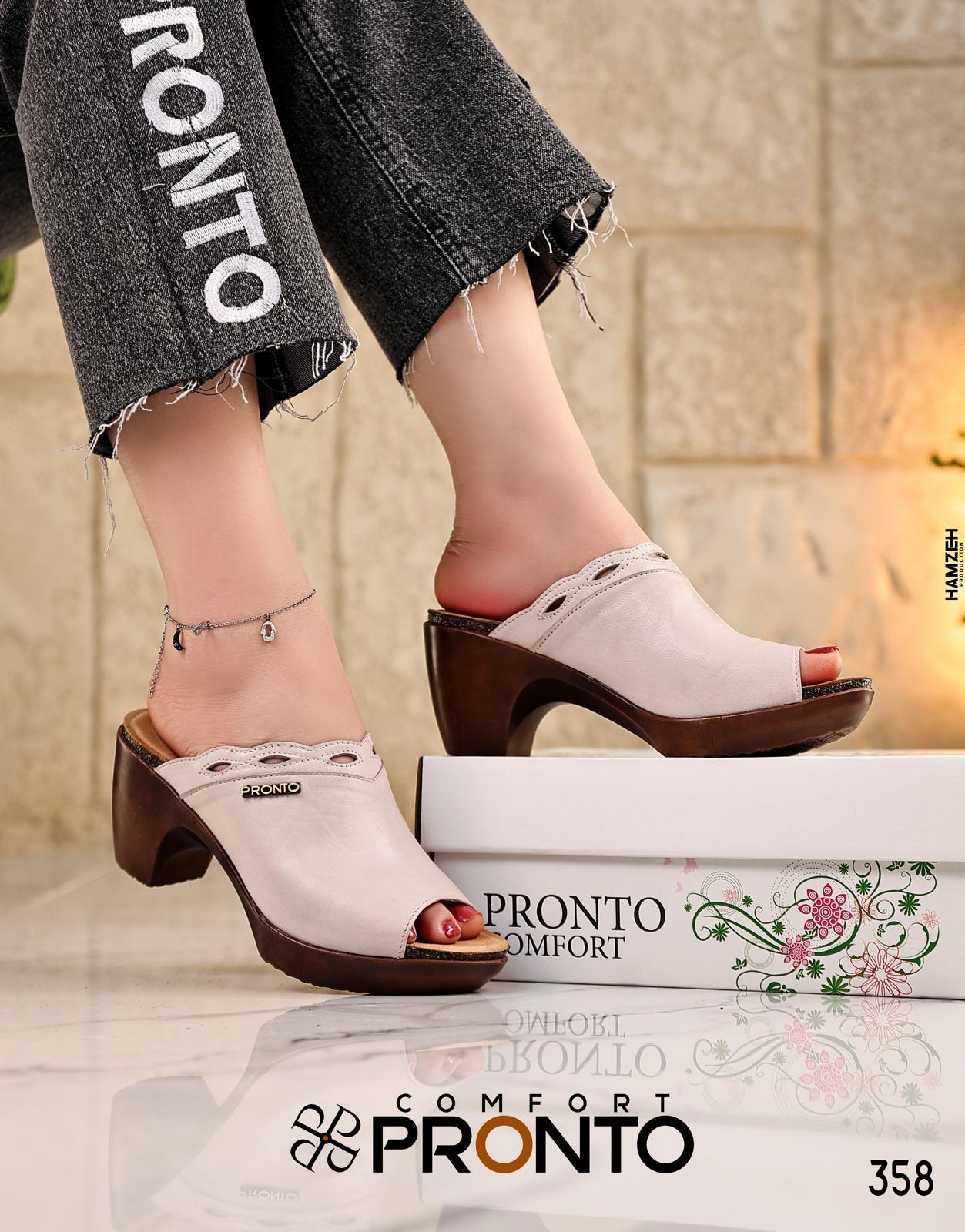 Orvella - الصورة 4