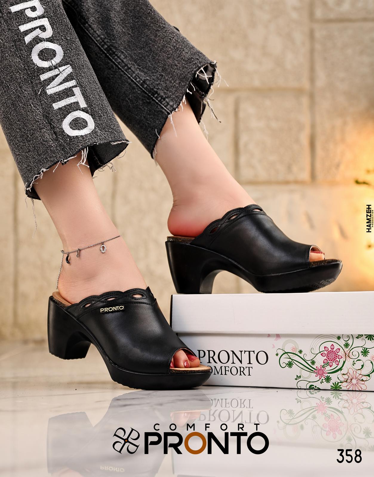 Orvella - الصورة 2