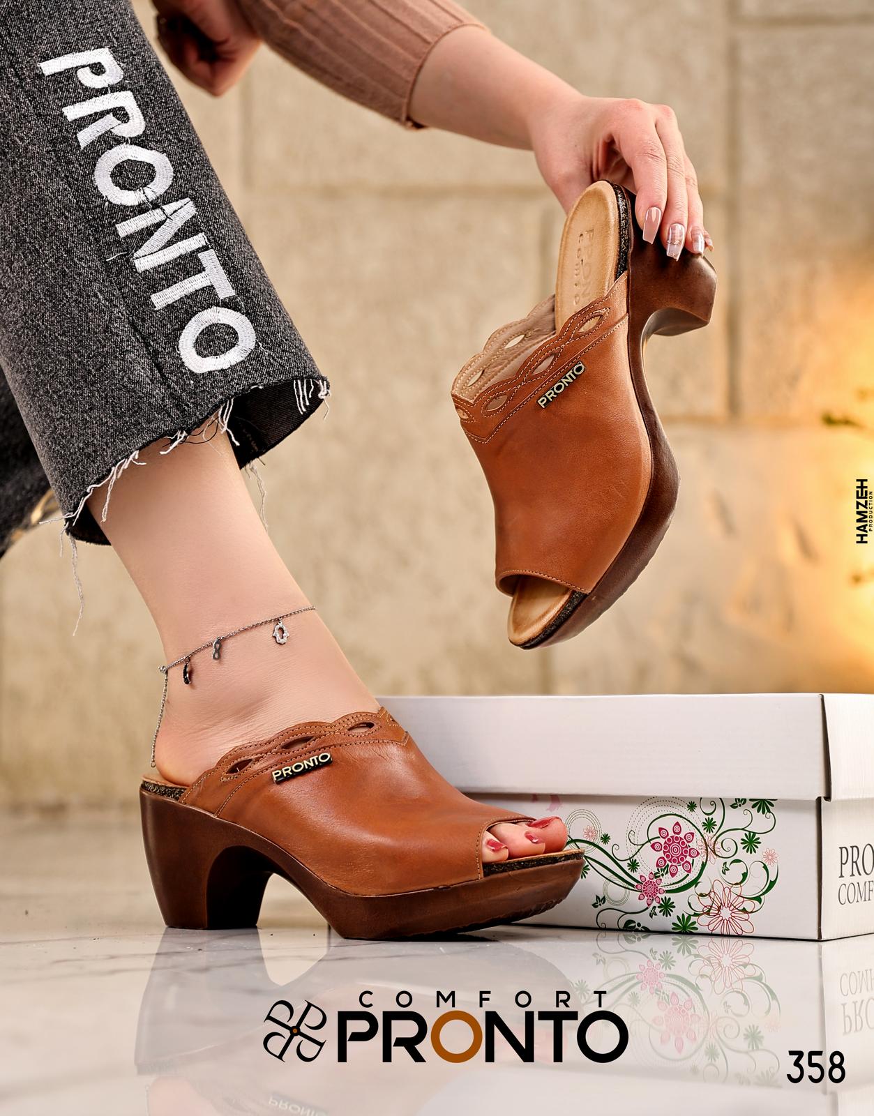 Orvella - الصورة 3