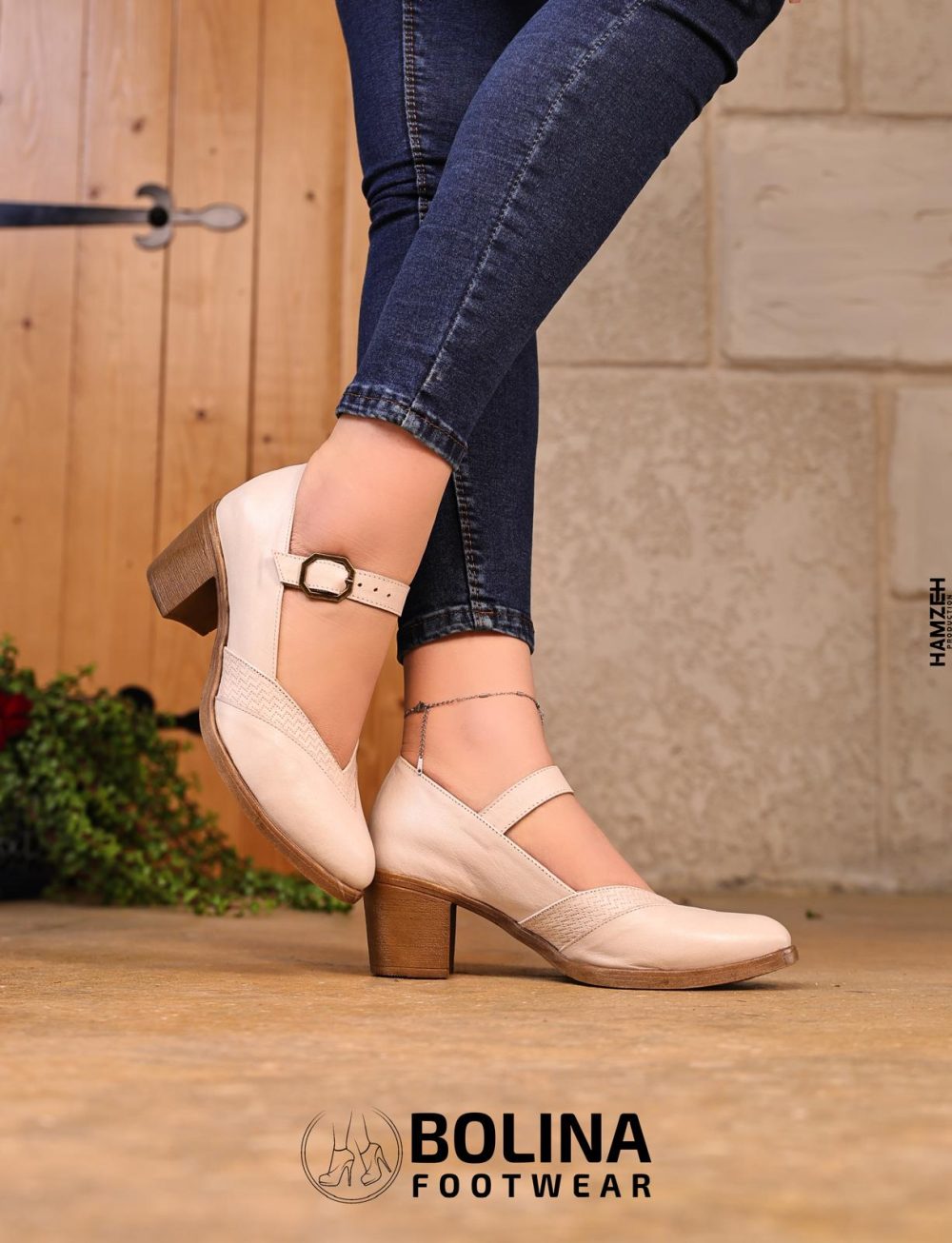 Bolina