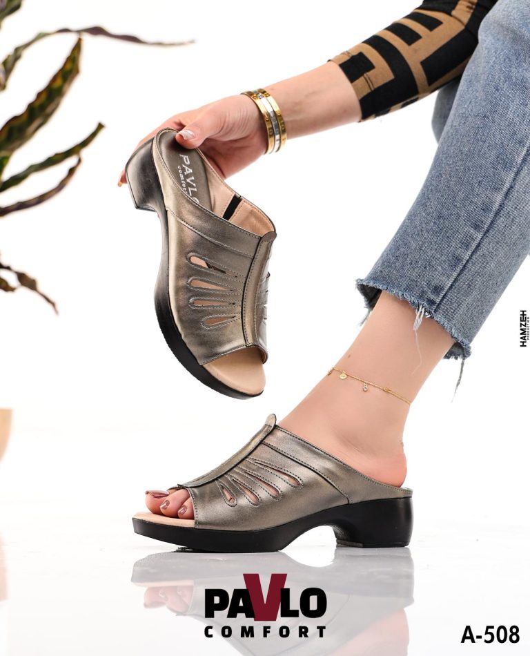 Arlina