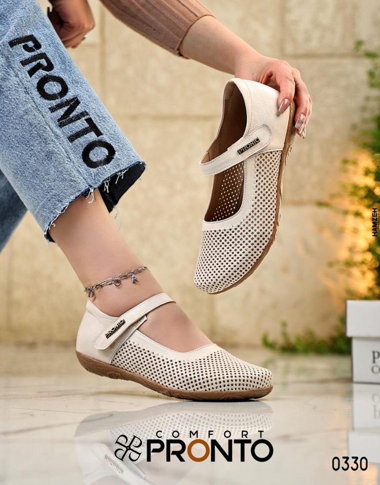 Walkonix
