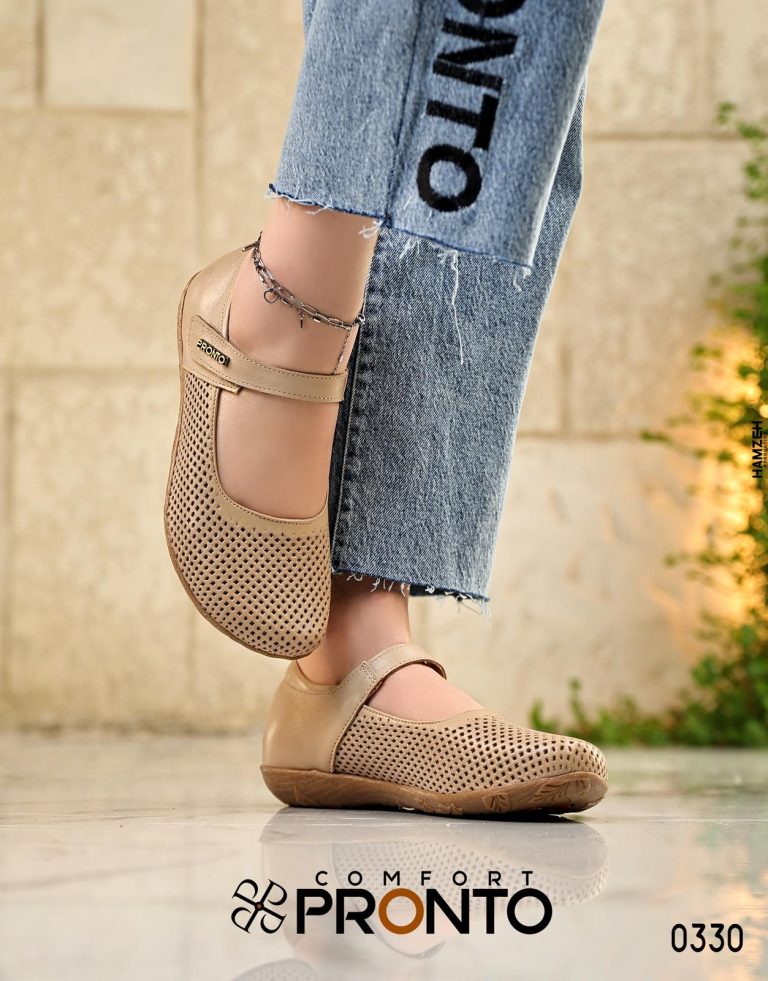 Walkonix