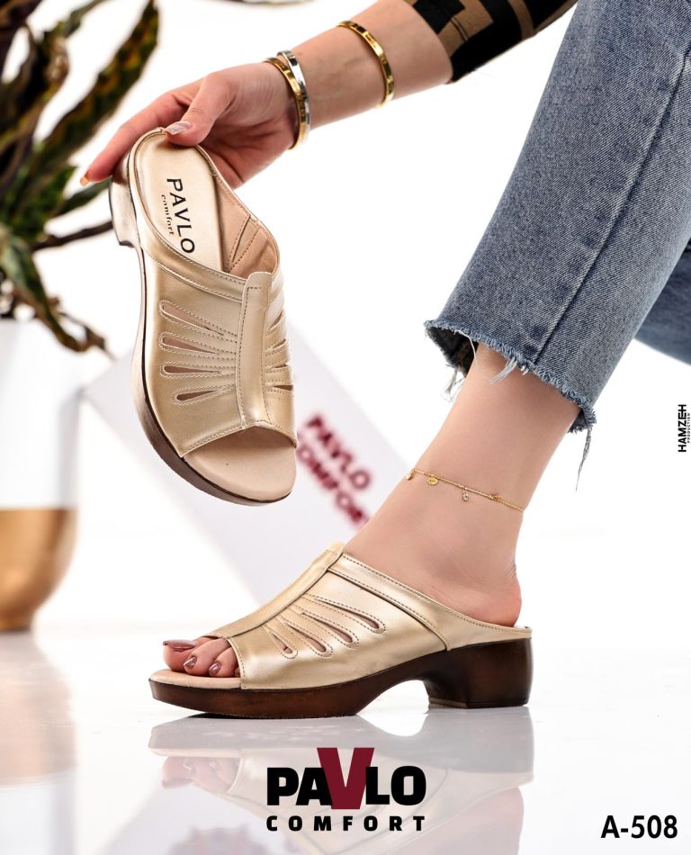Arlina