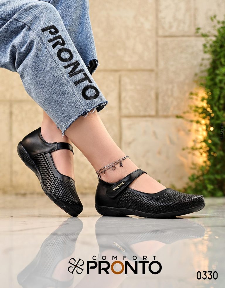Walkonix