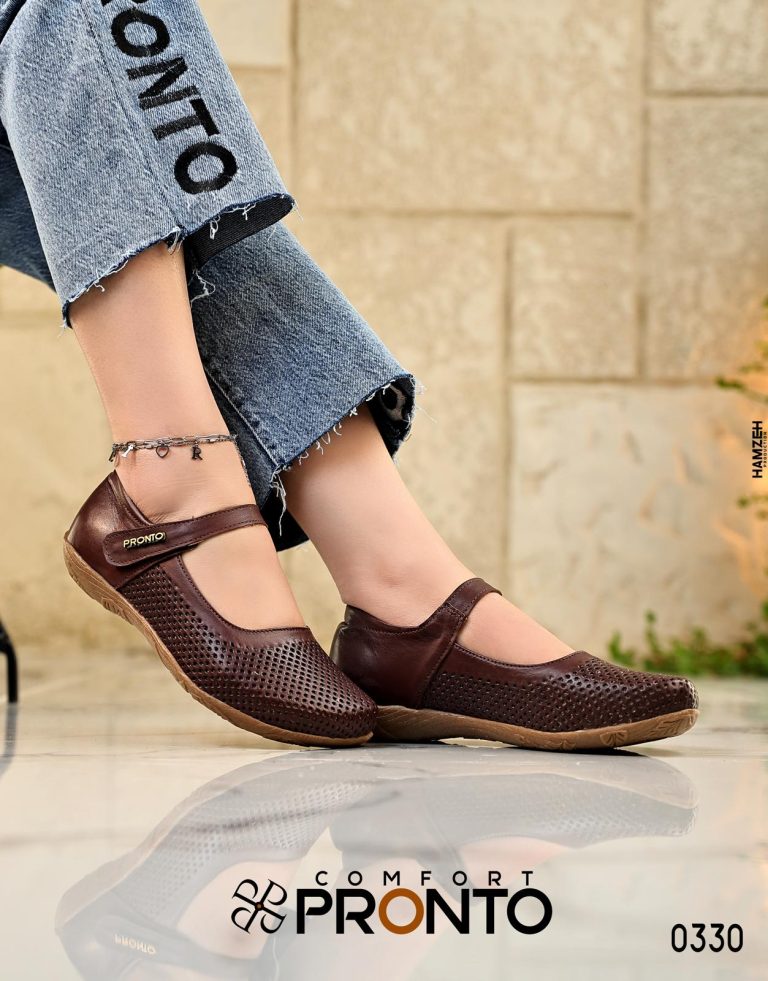 Walkonix