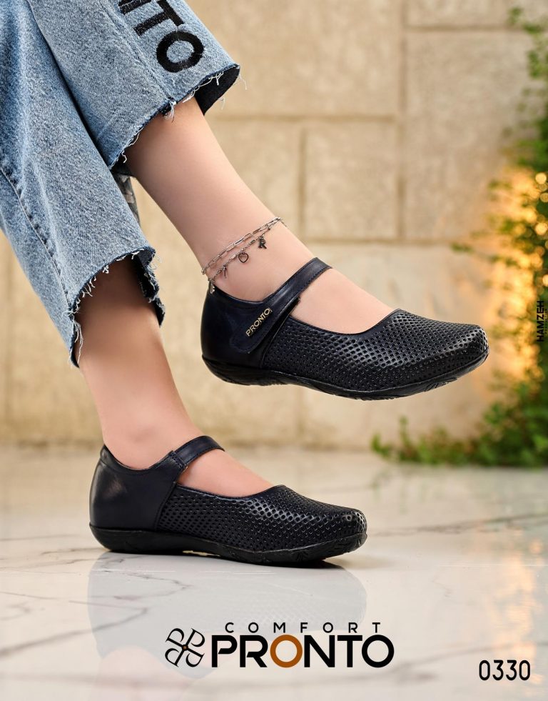 Walkonix