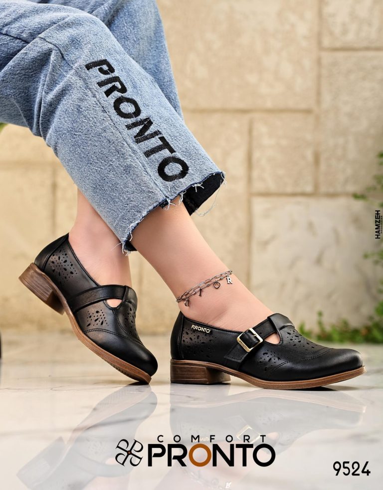 Elyndor
