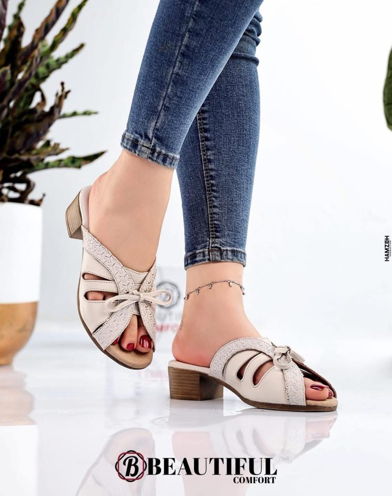 Dominion Sole
