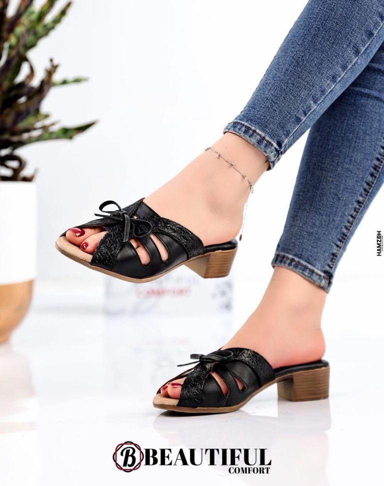 Dominion Sole