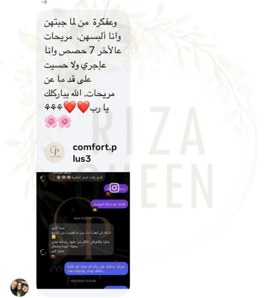 Customer review